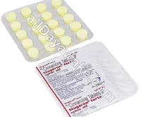 Cinnarizine 75mg