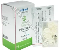 Mesalamine Suppository 1g